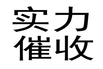 无力偿债被起诉会有牢狱之灾吗？